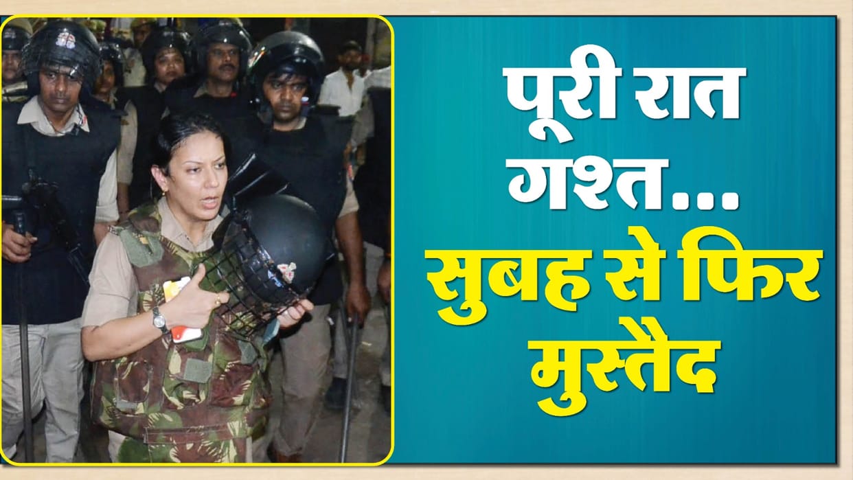 Bahraich Violence When SP stood on front amidst chaos rioters came on back foot