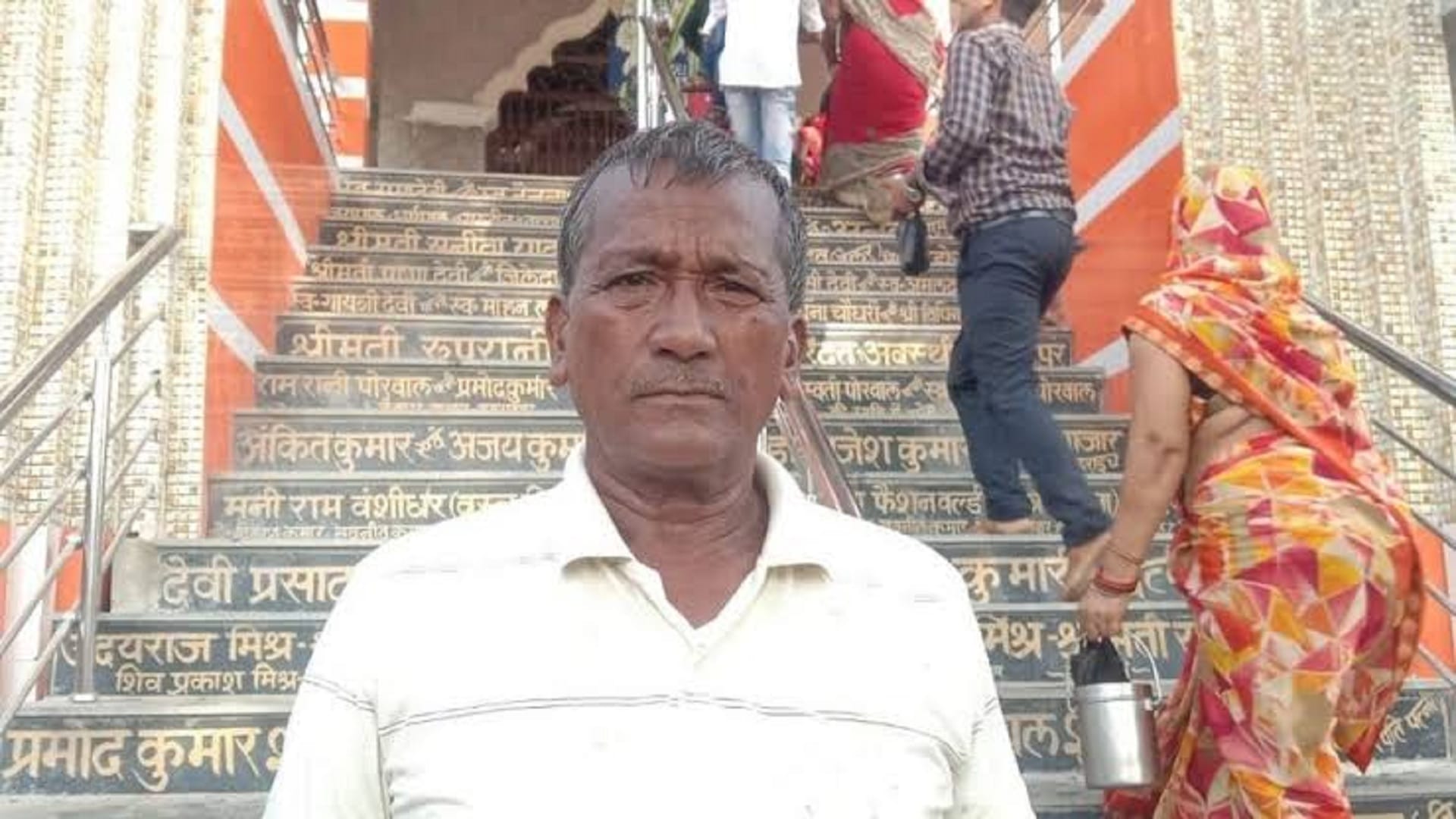 Bahraich violence We don want conflict, we want peace Message of harmony from here too