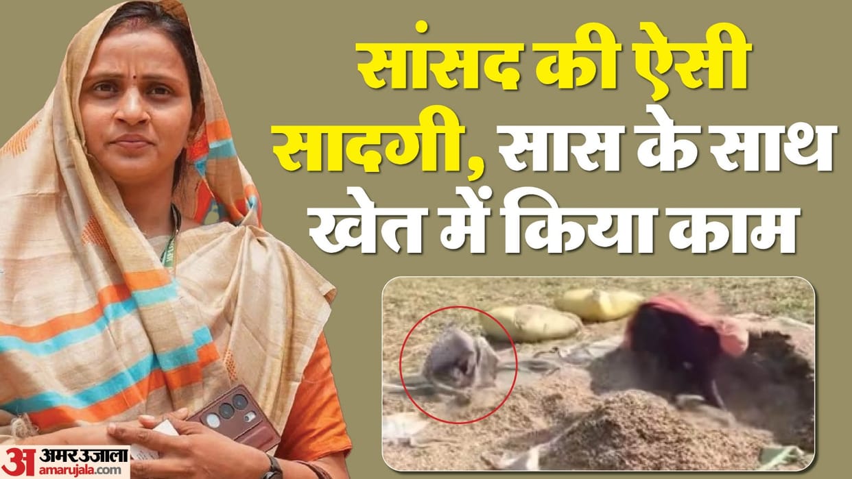 Bharatpur Congress MP Sanjana Jatav Profile Party Political Career Connection to Priyanka Gandhi News in Hindi