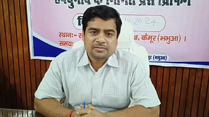 Bihar Bypolls: रामगढ़ विधानसभा उपचुनाव को लेकर कैमूर में आचार संहिता लागू, 18 से 25 अक्तूबर तक होगा नामांकन Bihar Bypolls: Kaimur DM implemented model code of conduct for Ramgarh assembly by-election