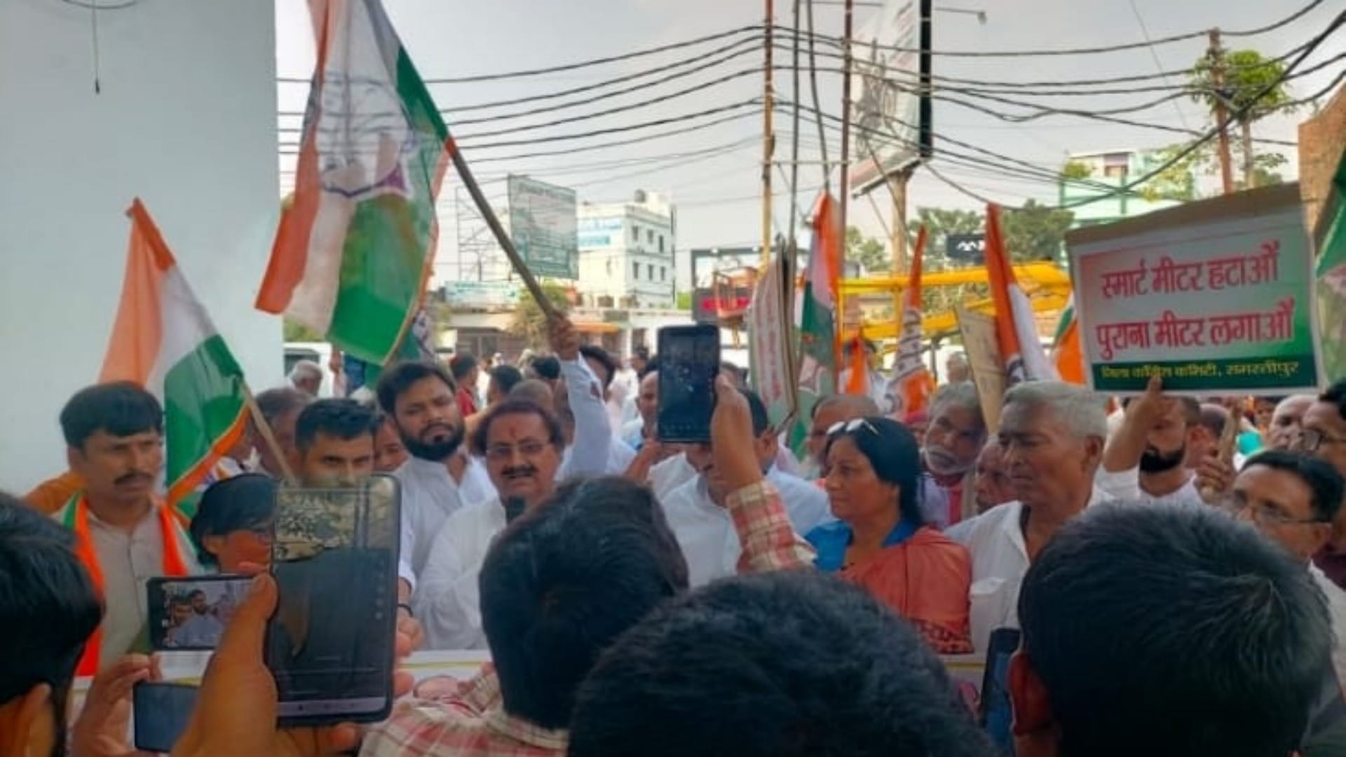 Bihar News: Congress protests against smart meters in Purnea and Samastipur, warns government