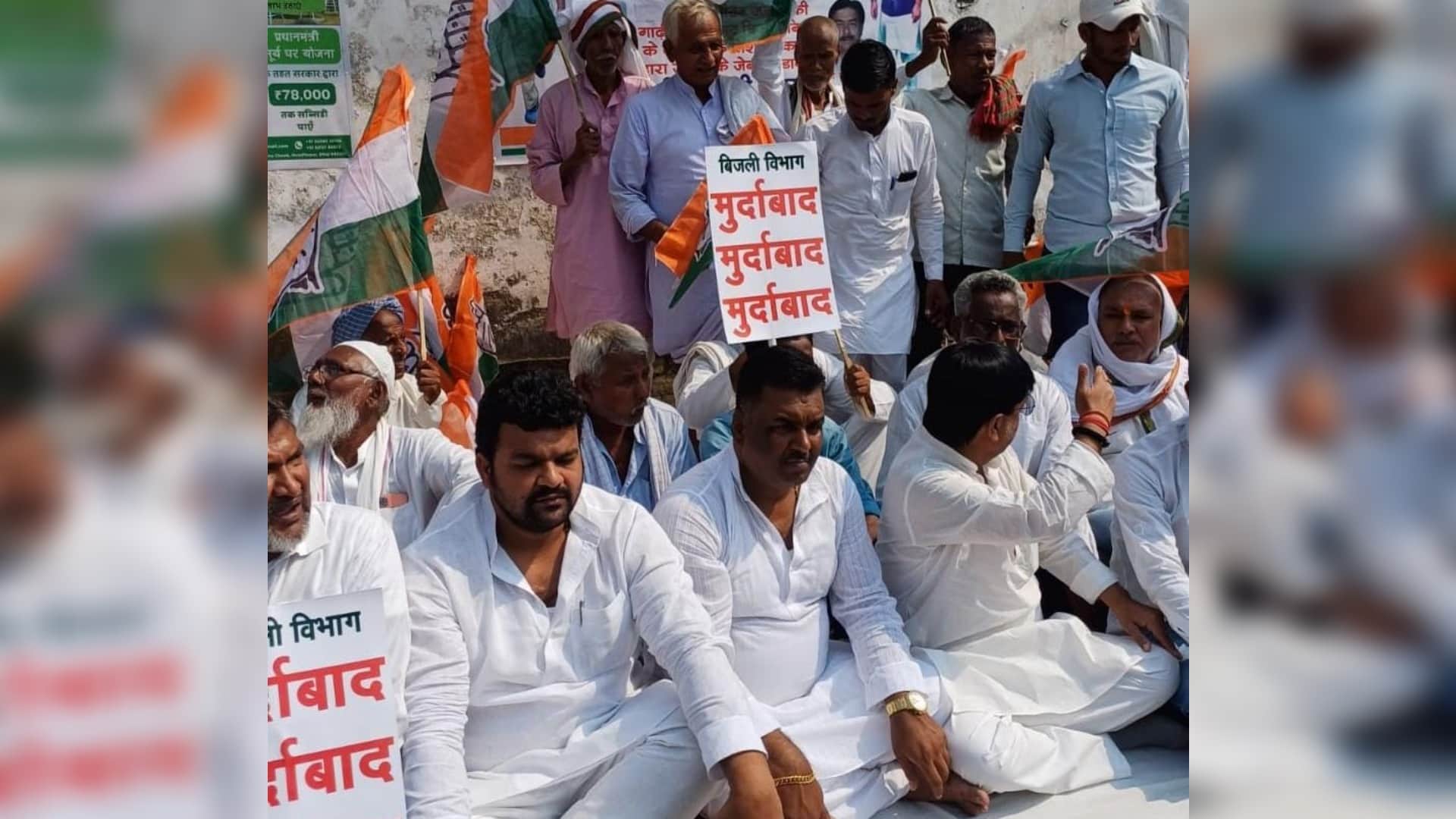 Bihar News: Congress's attack against smart meter, accuses Bihar government of looting, Arvind Kumar Mukul