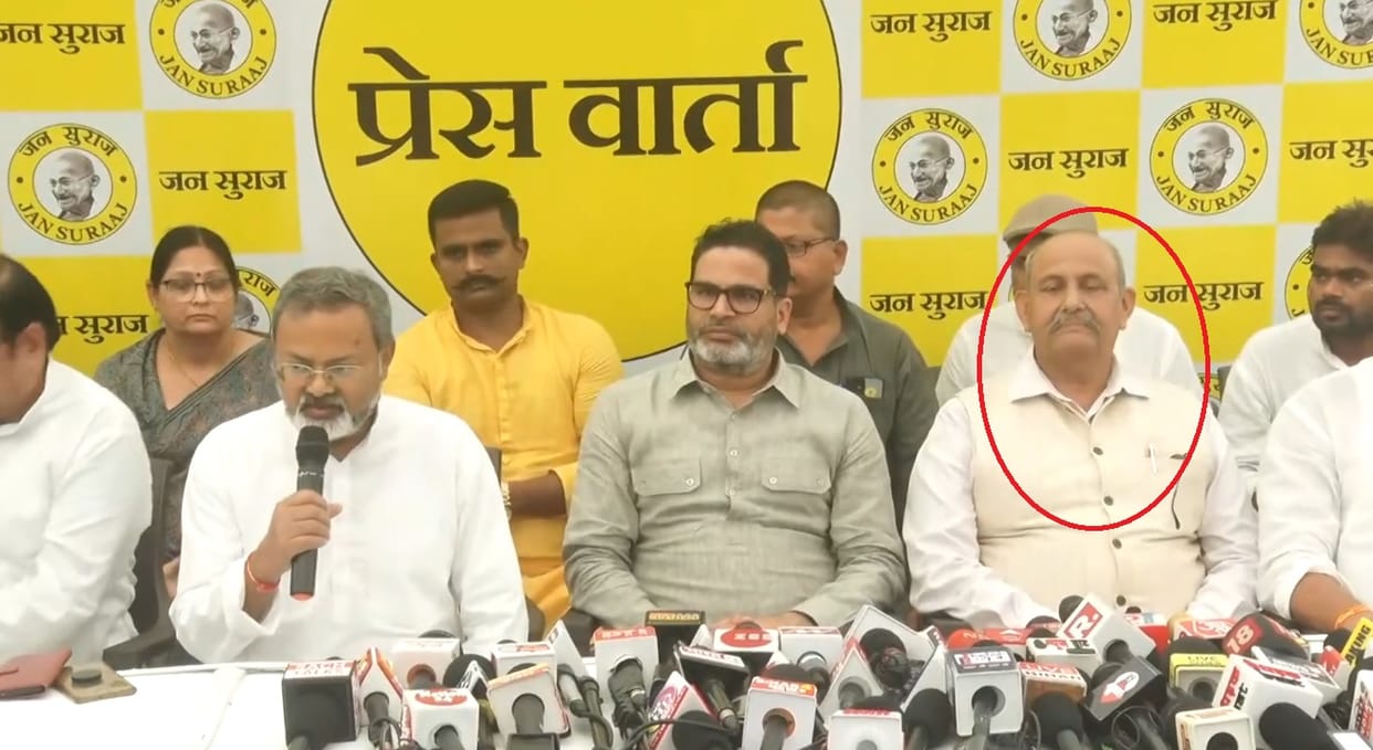 Bihar Election: Prashant Kishor fielded former Deputy Army Chief General Krishna Singh from Tarari Assembly.