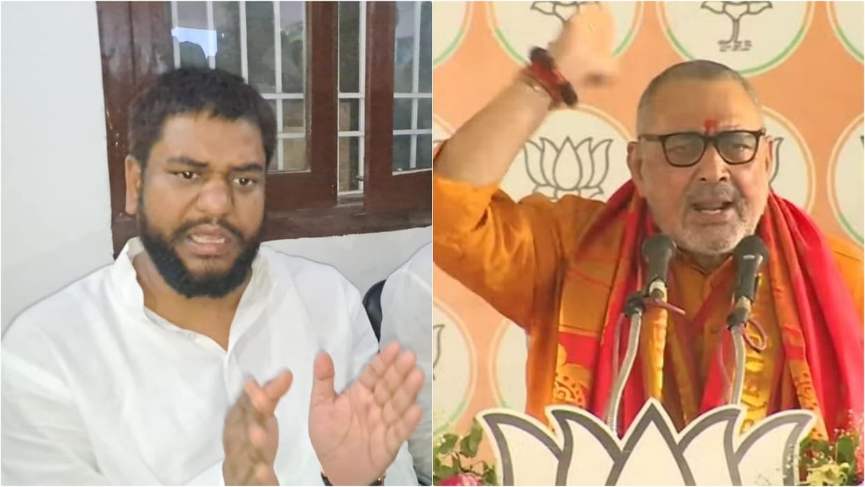 Bihar: VIP chief Mukesh Sahni calls Giriraj Singh's Swabhiman Yatra a drama, also targets Nitish government
