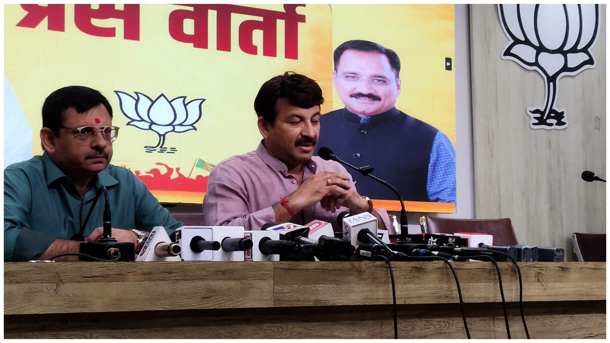 Delhi BJP Promises 2100 Rs to Women after Election Win Electricity upto 300 units to be free news and updates