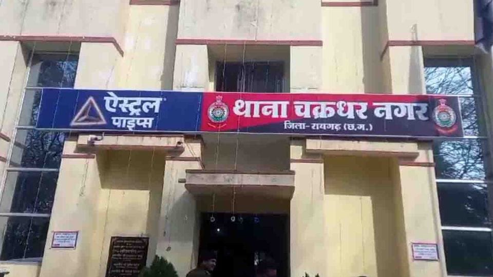 Unidentified thieves stole jewelery along with cash in Raigarh
