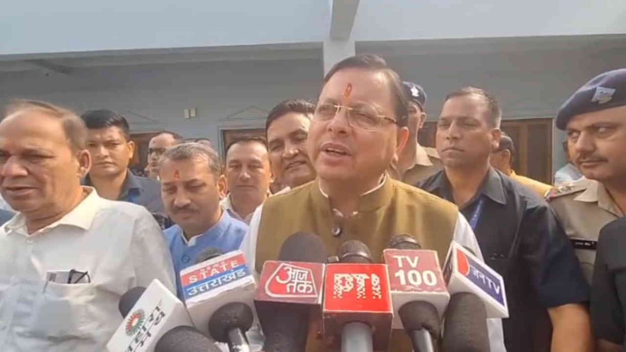 CM Pushkar Singh Dhami held a press conference in Haldwani Uttarakhand news in hindi