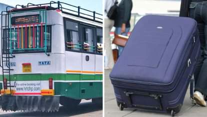 डिजाइन फोटो।