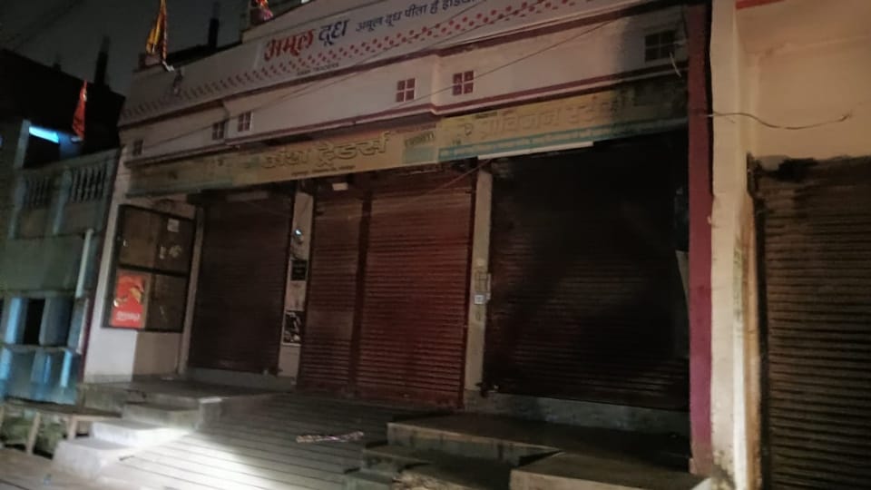 Fireworks factory and warehouse in middle of residential areas at gorakhpur see photos