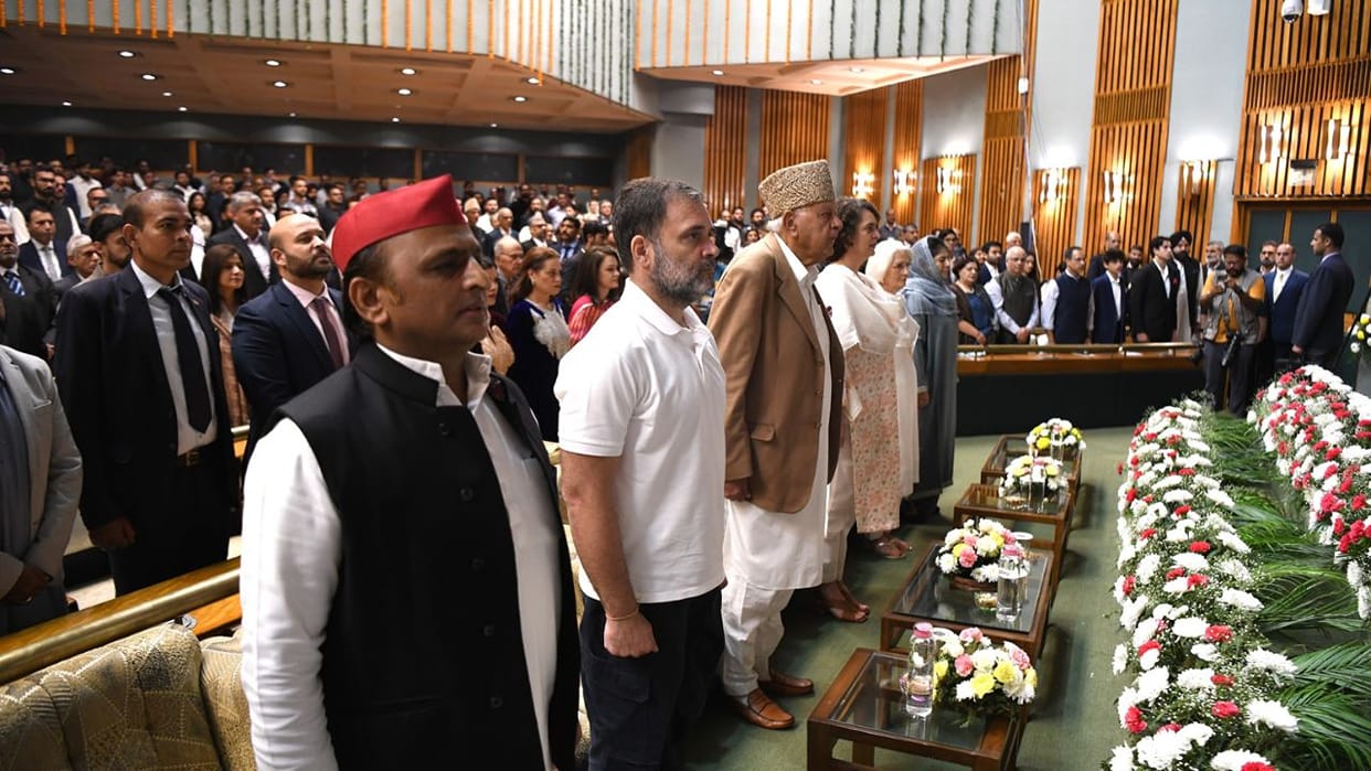 Srinagar: Investigation started after MLA did not stand during the national anthem at the swearing ceremony.