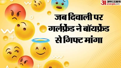 Diwali Jokes in Hindi Images