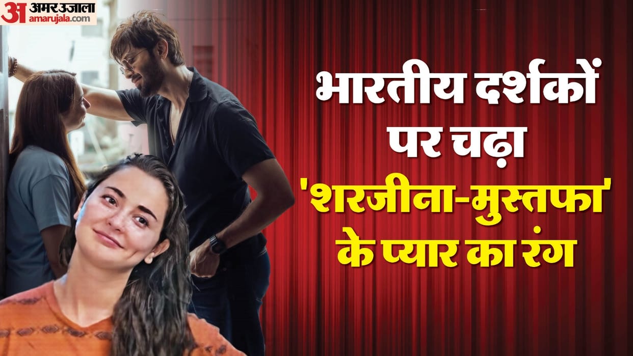 Pakistani Show Kabhi Main Kabhi Tum Famous in India Pakistani Trending Show in India
