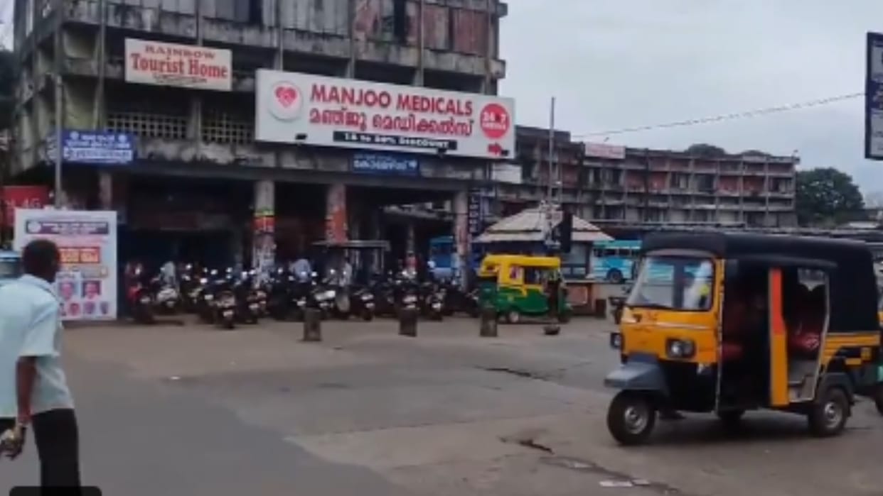 Senior official death case BJP holds protest march to CPM district panchayat president home news in hindi