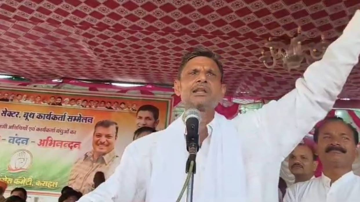 MP News: Congress MLA Babu Jandel surrounded after objectionable statement on Lord Shiva, opposition from Hind