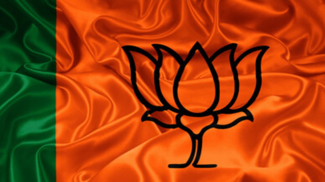 Phulpur By Election: After the election date is fixed, all eyes are on BJP
