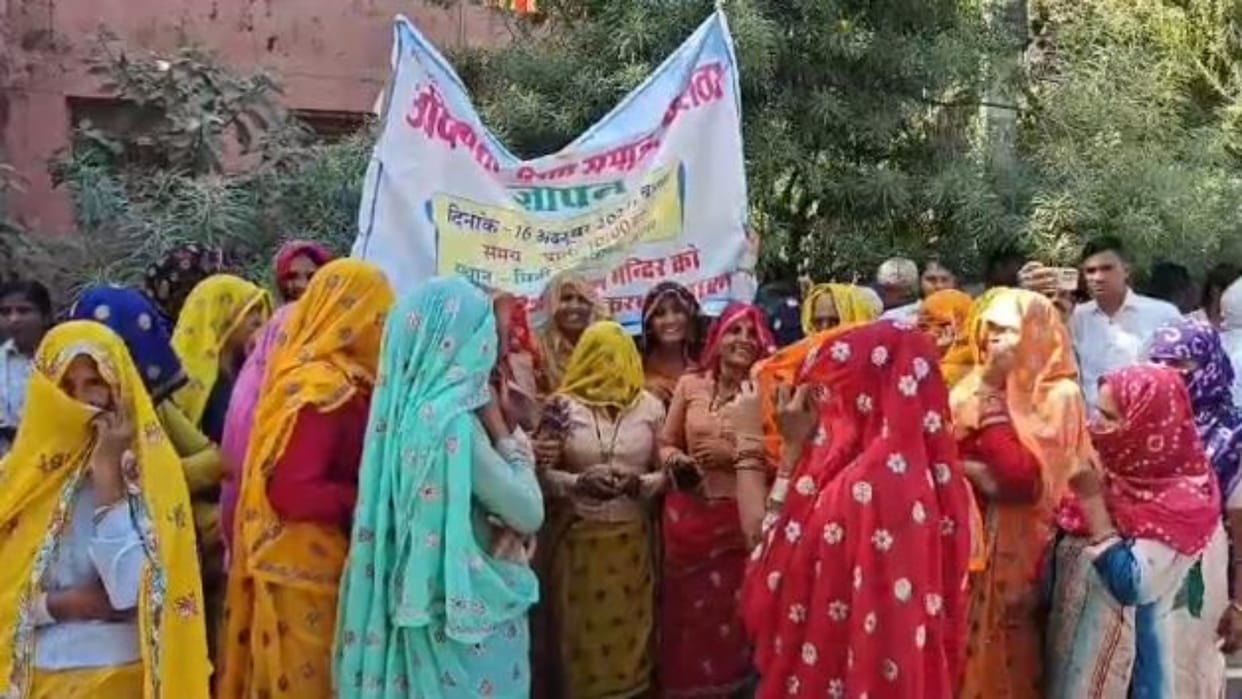 Alwar News: Meena community submitted memorandum in Bhura Siddha temple case, Mahant forcibly took possession