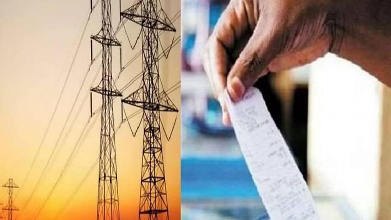 Himachal News Electricity subsidy will come in bank account like gas cylinder