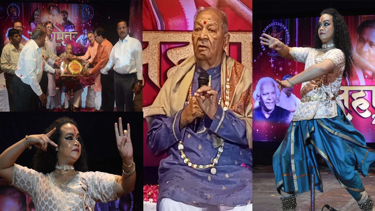 Snehamrit ceremony organized by Kanpur Musician Family in Lajpat Bhawan