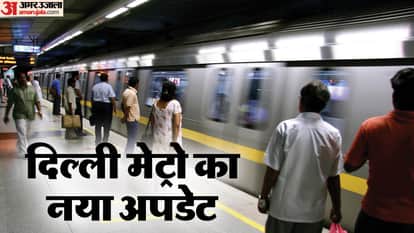 Delhi Metro trains run on three lines starting at six AM on Sunday