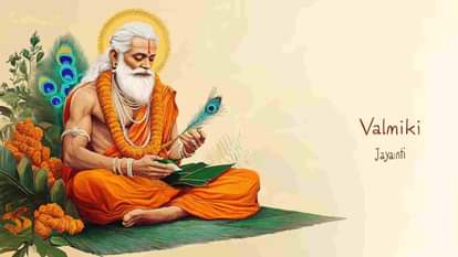 Valmiki Jayanti 2025