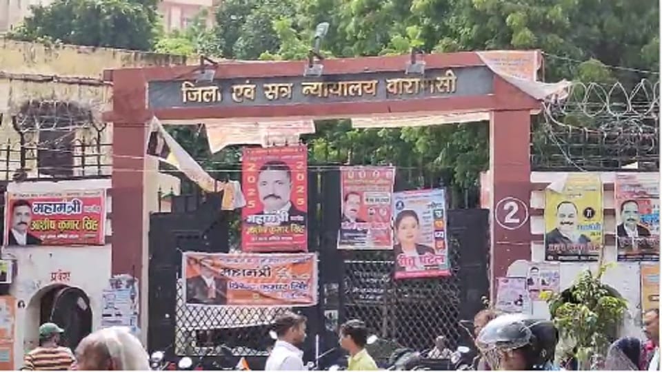 Varanasi Complaint filed against 6 for fraud involving 44 lakh flat allegations of threats Crime News