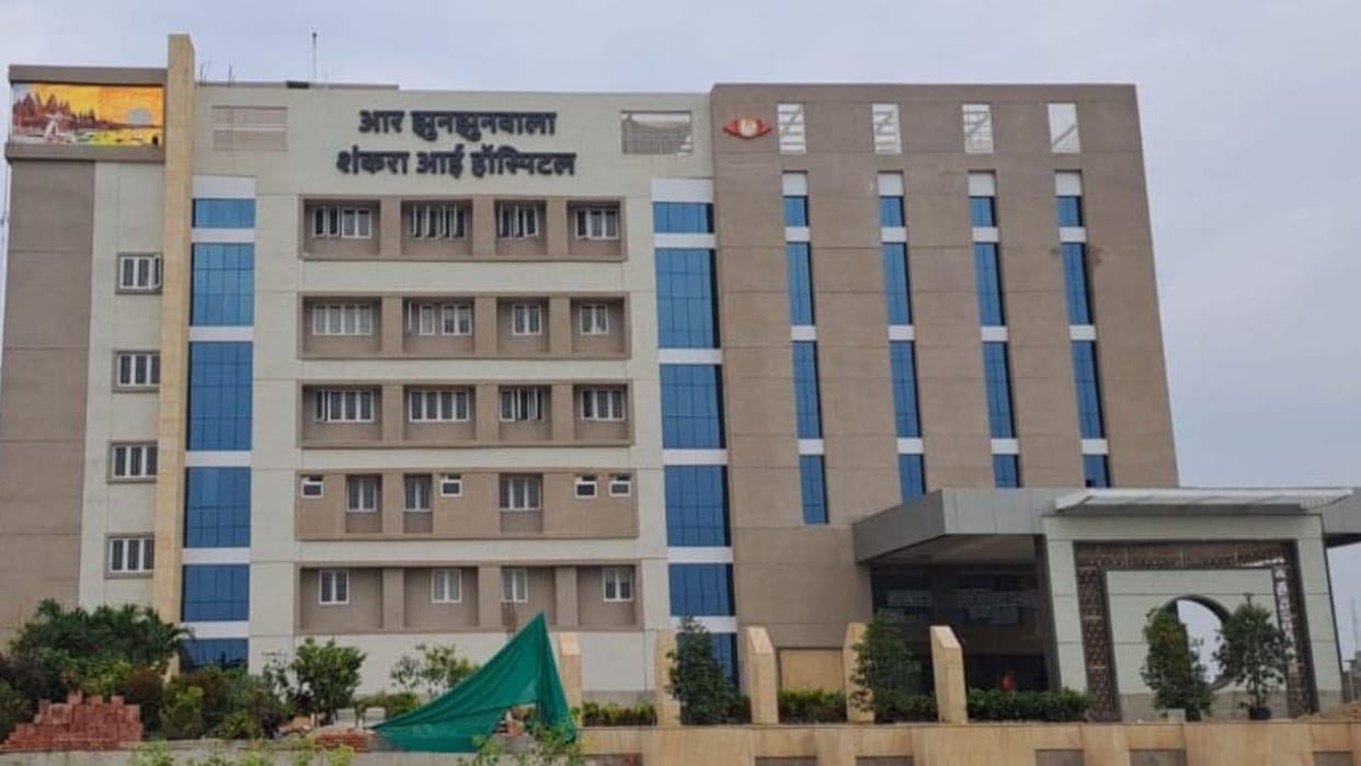 PM Modi inaugurate R JhunJhunwala Sankara Super Speciality Eye Hospital poor get proper benefits