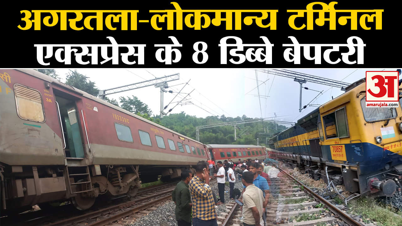 असम में ट्रेन बेपटरी