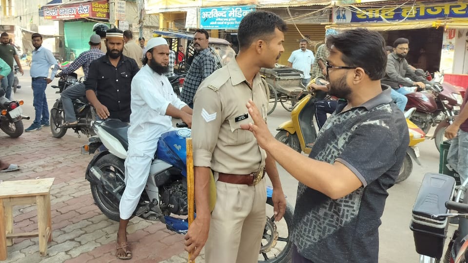 Bahraich Violence New Update Rioters are being identified from video footage report will be submitted to CM