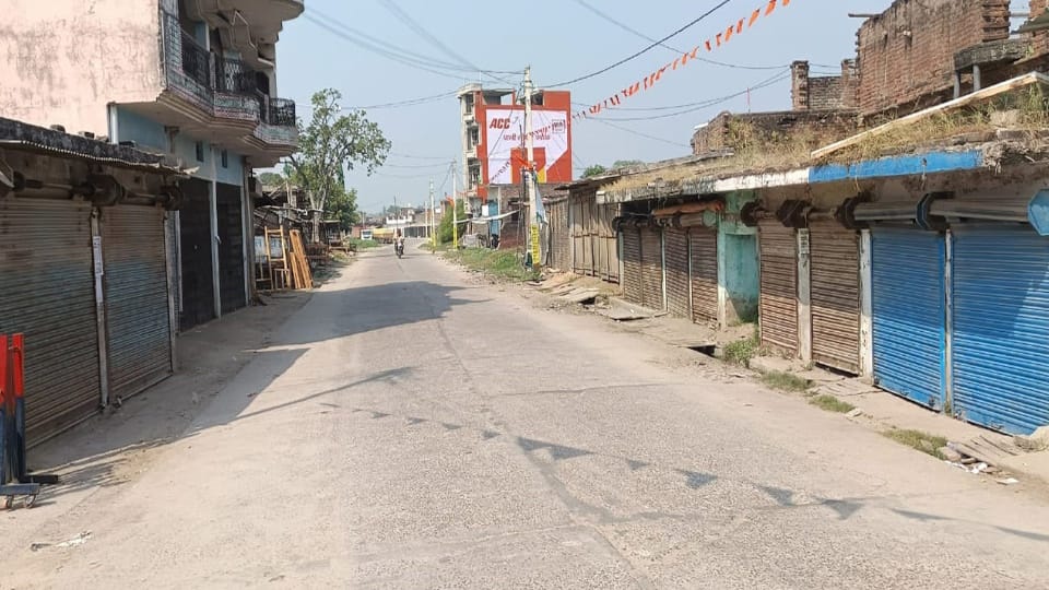 Bahraich Violence New Update Rioters are being identified from video footage report will be submitted to CM