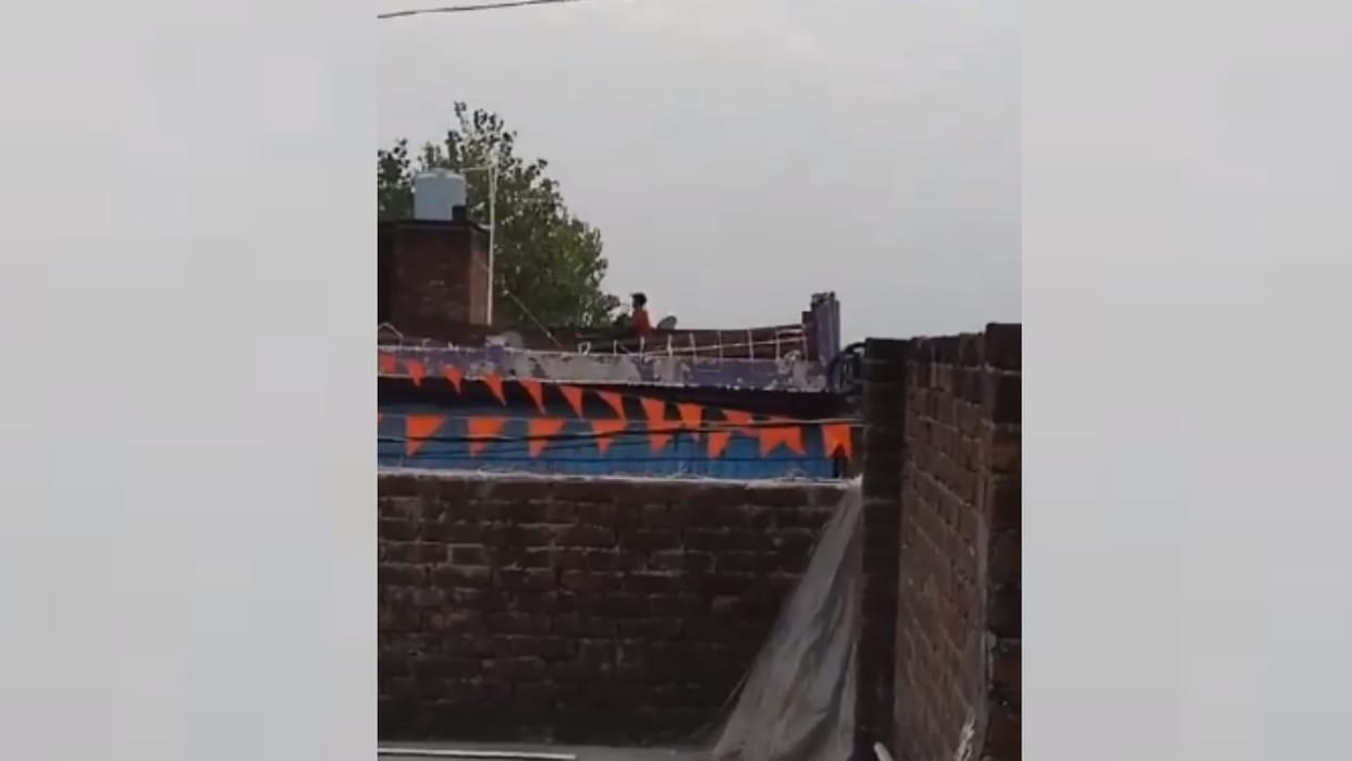 Bahraich violence: Video of firing going viral.