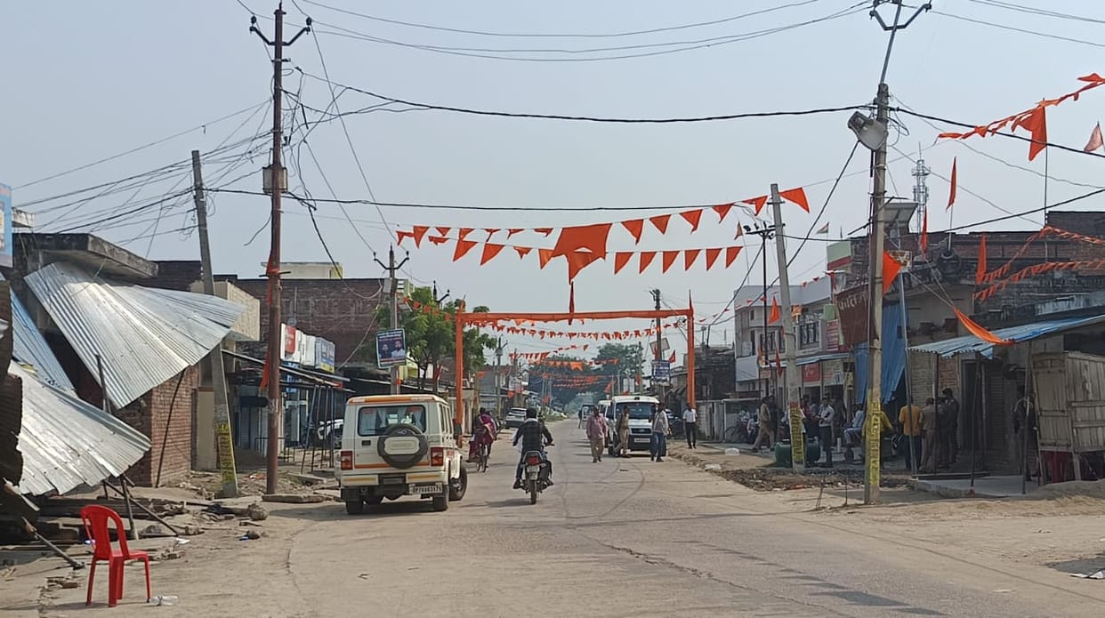 Bahraich Violence: Internet service starts in Bahraich.