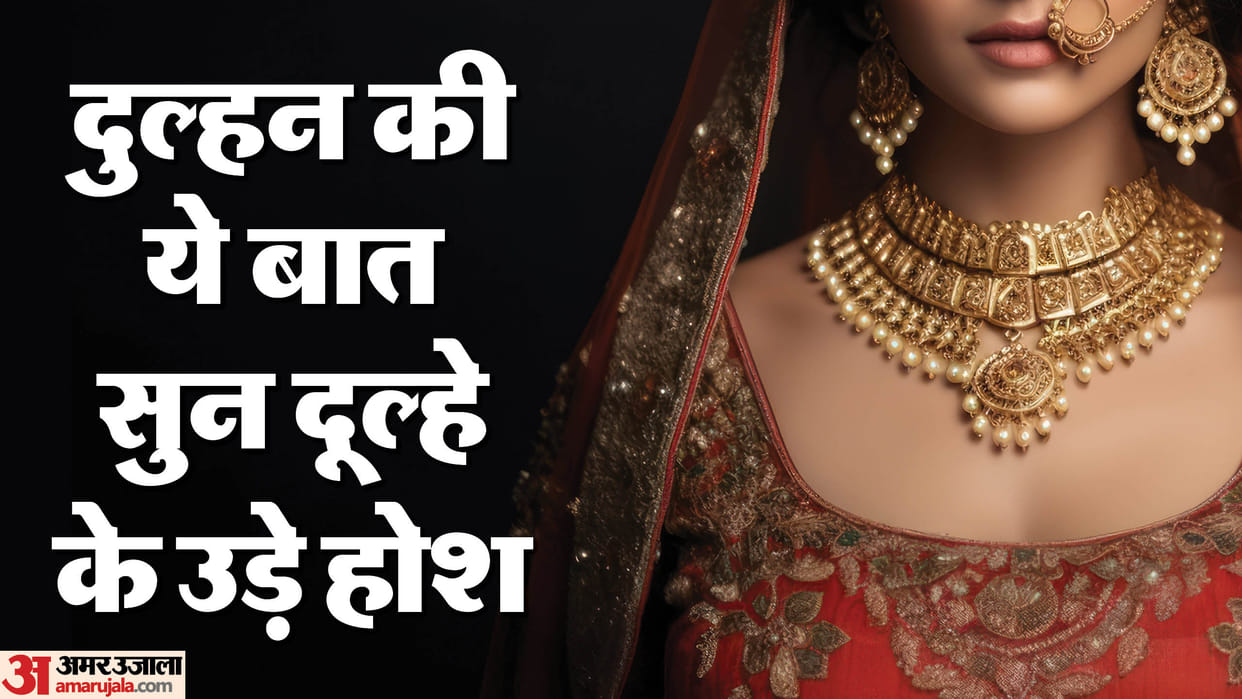Ghaziabad woman threatened to commit suicide if she opposed going on honeymoon