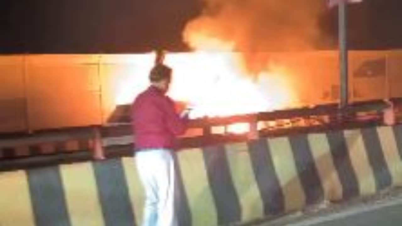 demo