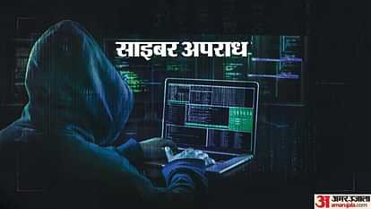 Cyber advisory released, says Scammers use fear, urgency to con people using 'digital arrest', online scams