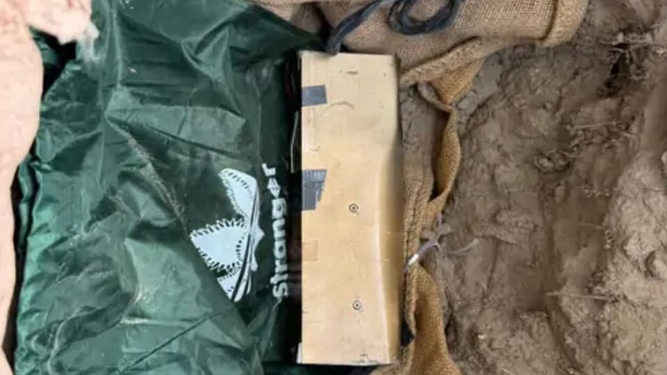 Loaded IED and RDX sent from Pakistan through drone caught in Fazilka border