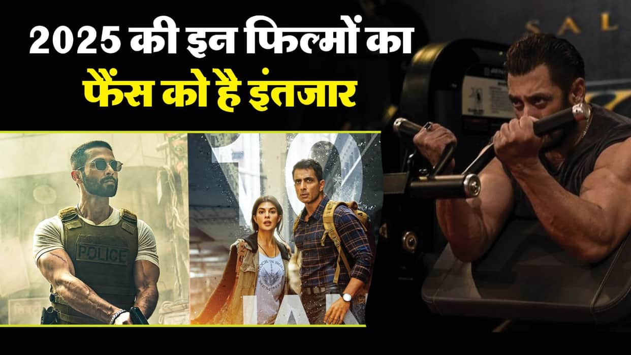 2025 Upcoming Bollywood Movies Fateh Deva Sikander Sky Force