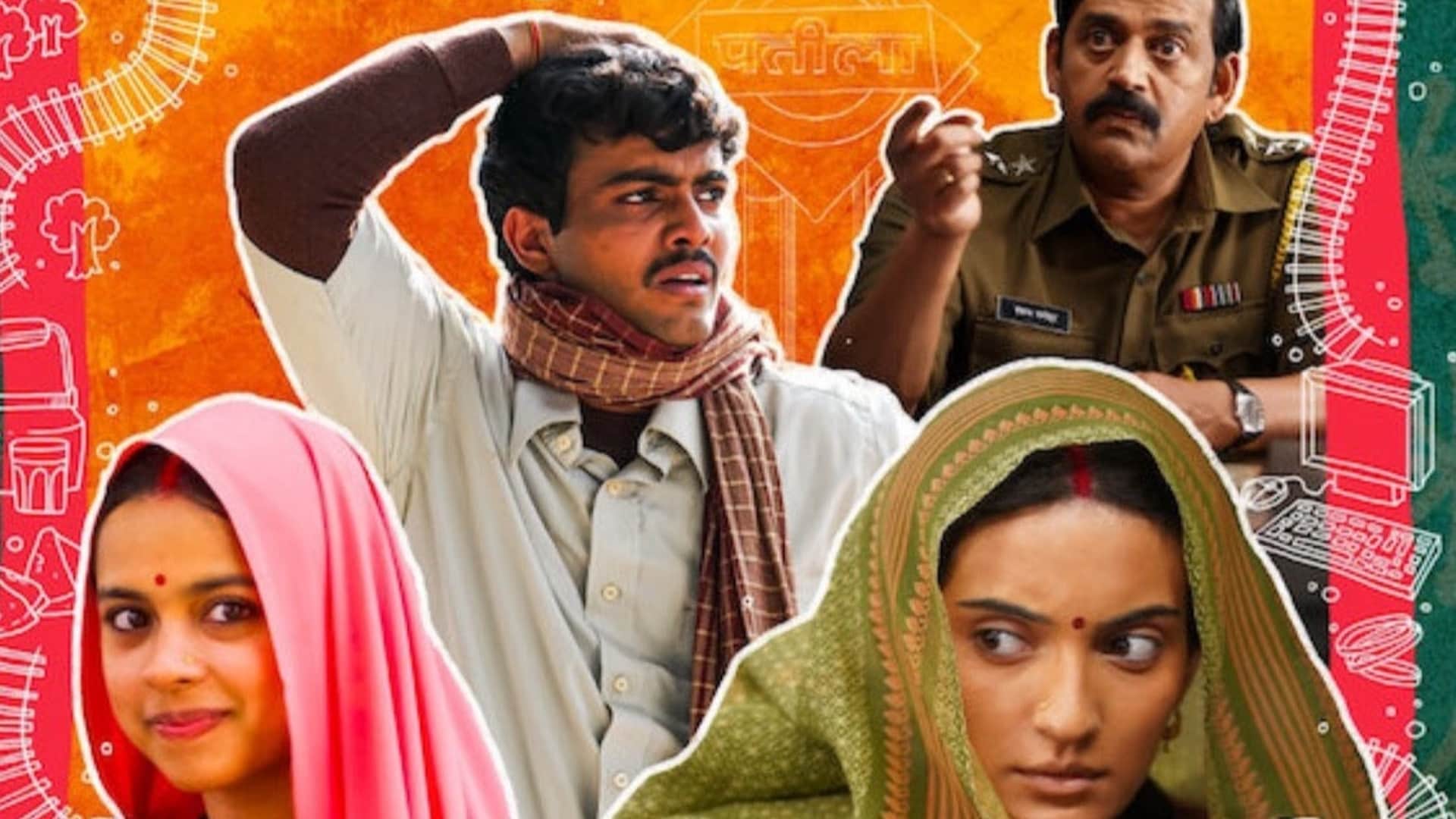 Year Ender 2024 low budget movies became hit munjya laapataa ladies hanuman manjummel boys kill shaitaan