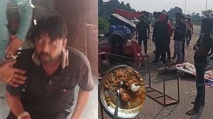 Haridwar News People beat up kiosk owner for making non-veg in front of Sarvananda Ganga Ghat