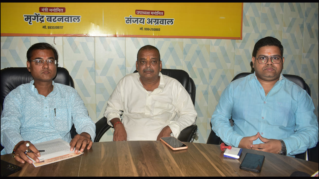 Officials of Ramlila Committee Birdghat held a press conference, gave complete information about Bharat Milap