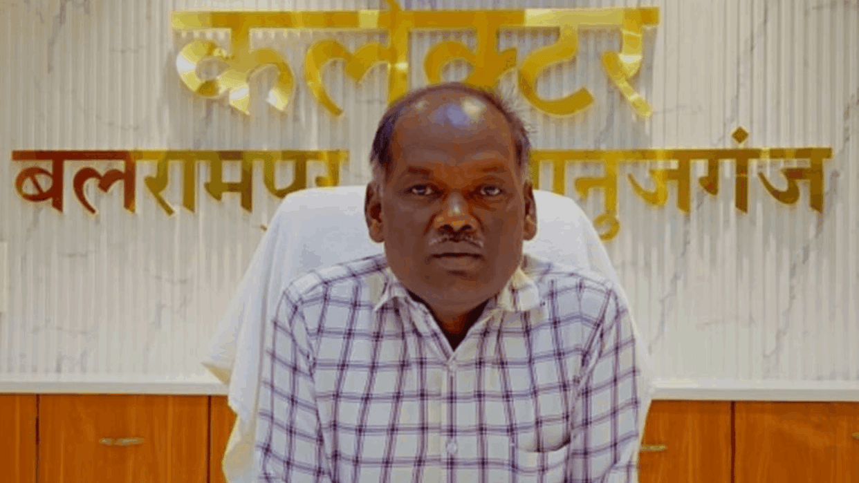 Collector cancelled 855 acres of illegal entries of village Mahaveerganj