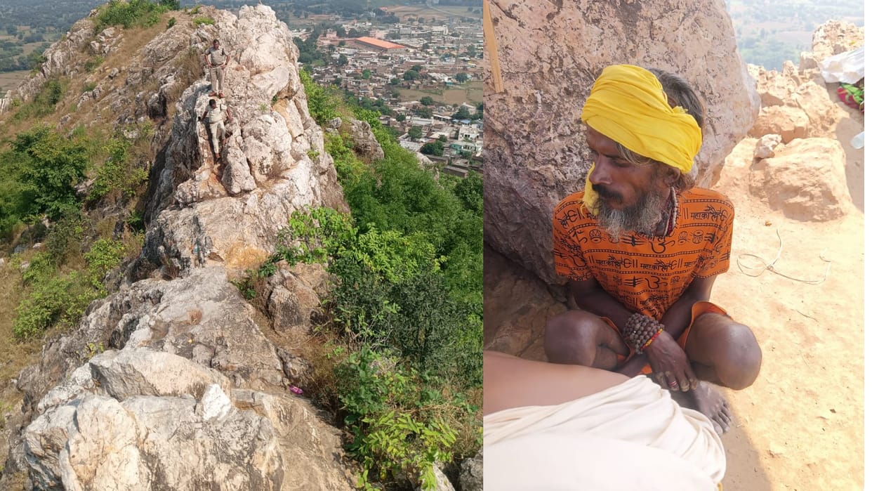 Bageshwar Dham: Burnt body of a woman found on Chandi Mata mountain of Bageshwar Dham