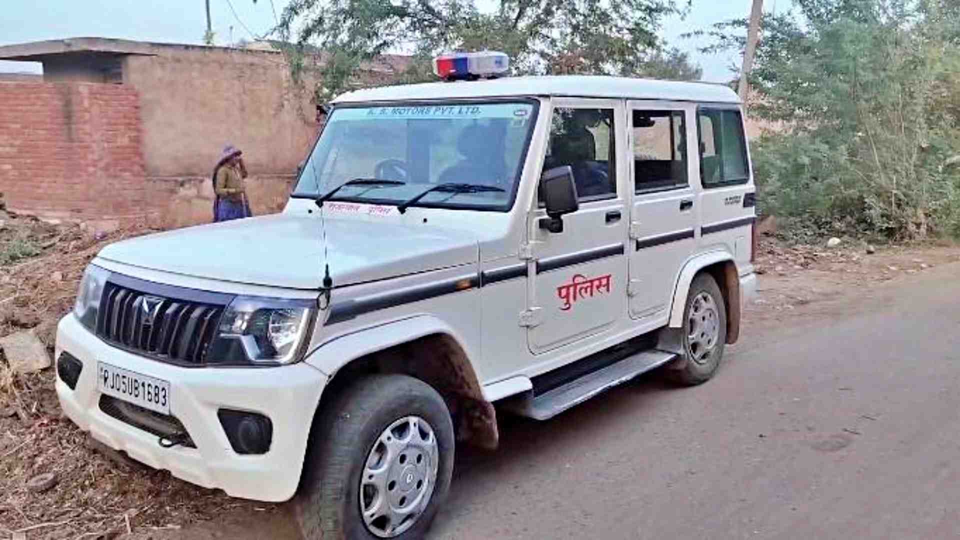 घटना के बाद मौके पर पहुंची पुलिस।