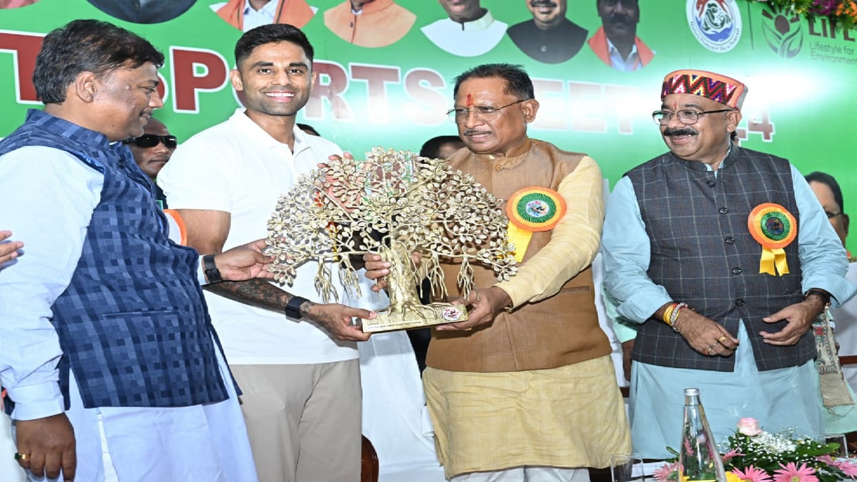 2920 players participate in All India Forest Sports Competition, Suryakumar Yadav also participated in Raipur