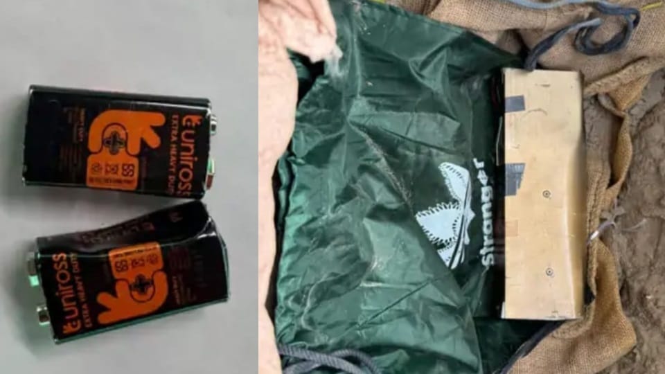 IED bomb sent through drone recovered in India-Pakistan border area in Fazilka