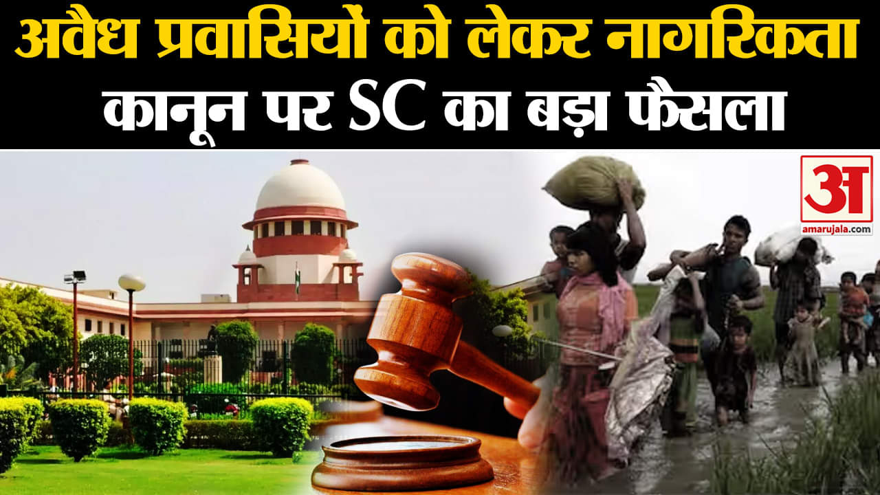 भारत समाचार