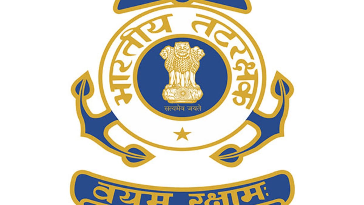 ICG AC Notification 2024 released at joinindiancoastguard.cdac.in: Check Assistant Commandant Application Link