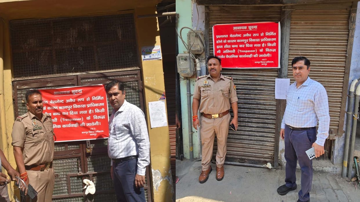 Kanpur: Offices and factories found running in basements, KDA seals them