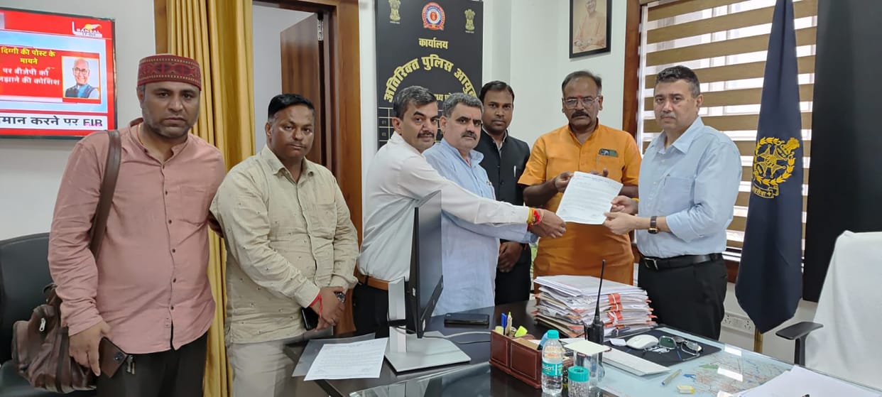 MP News: Insult of Lord Shankar, BJP demands FIR against Congress MLA Babu Singh Jandel