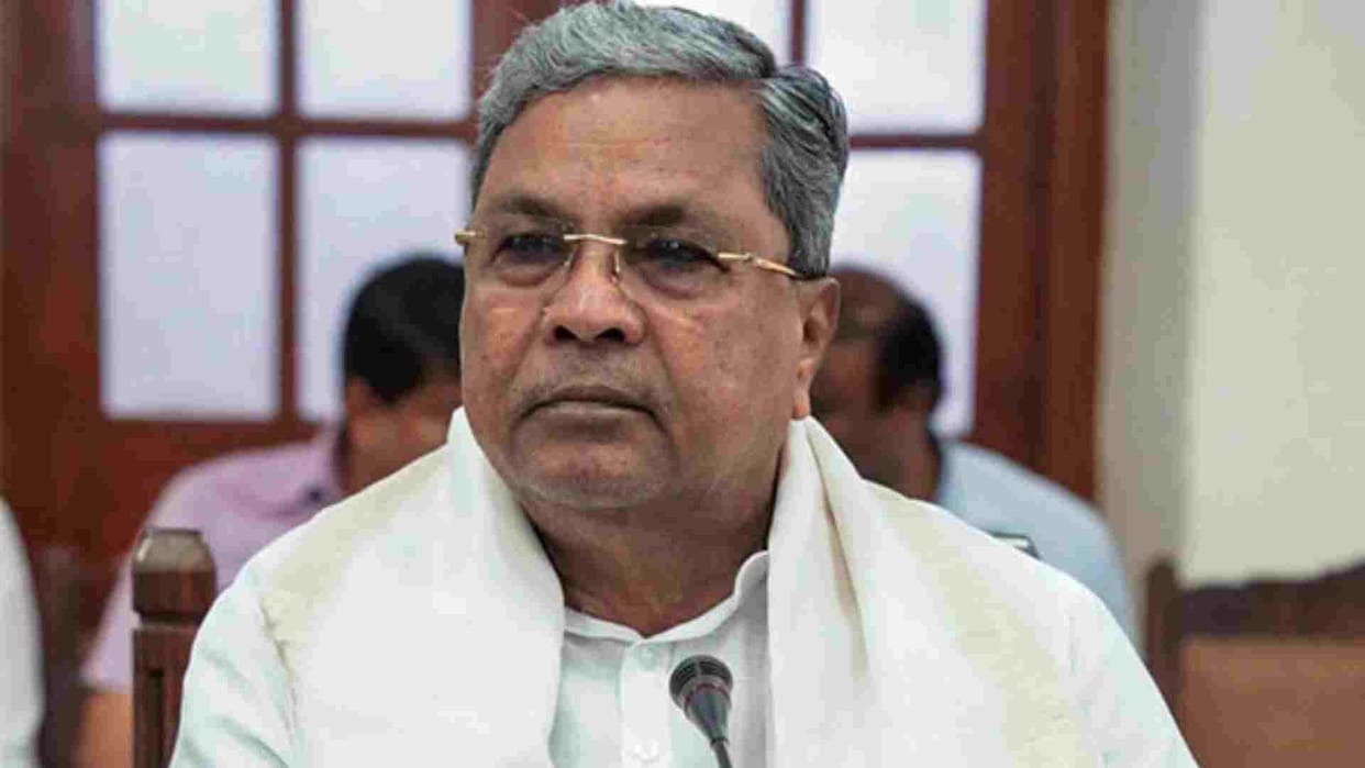 Karnataka CM Siddaramaiah to change the names of government residential schools, Read here