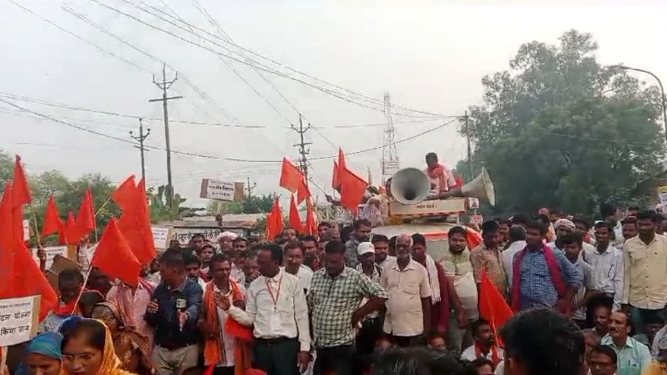 Kisan Garjna Rally was organized under banner of Bharatiya Kisan Sangh in Kabirdham